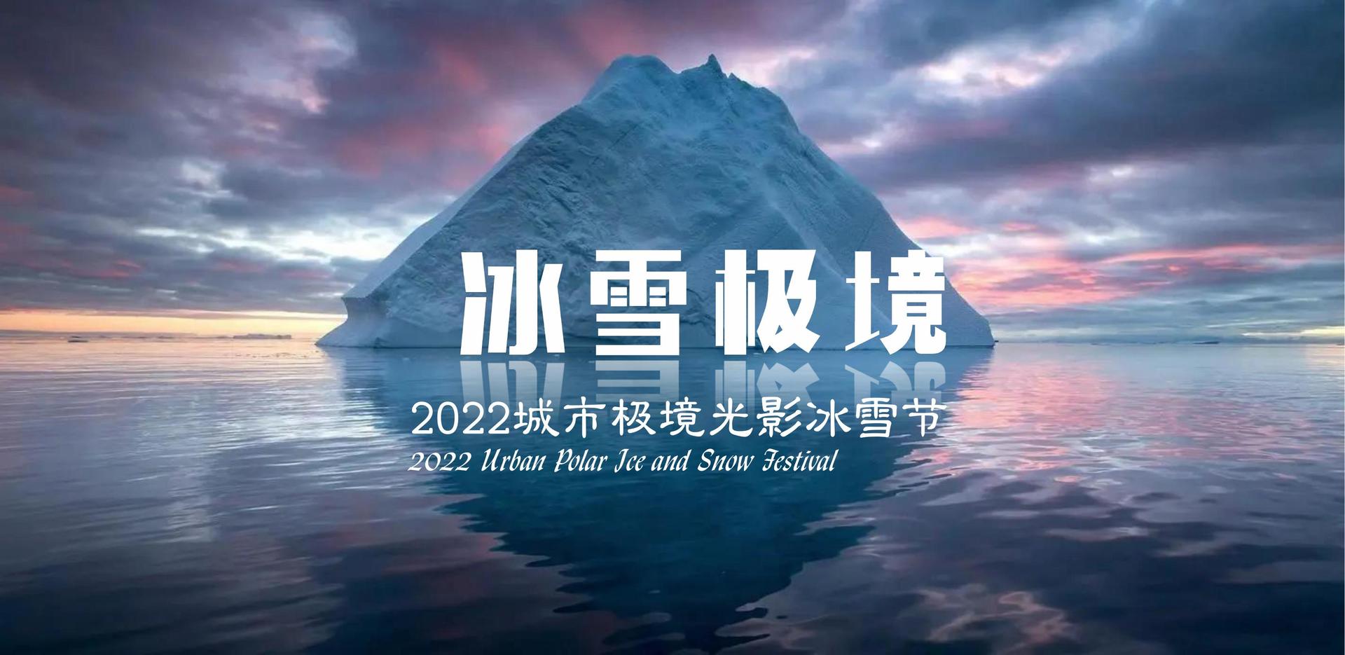 华载影业文化发布年度文化趋势研究报告