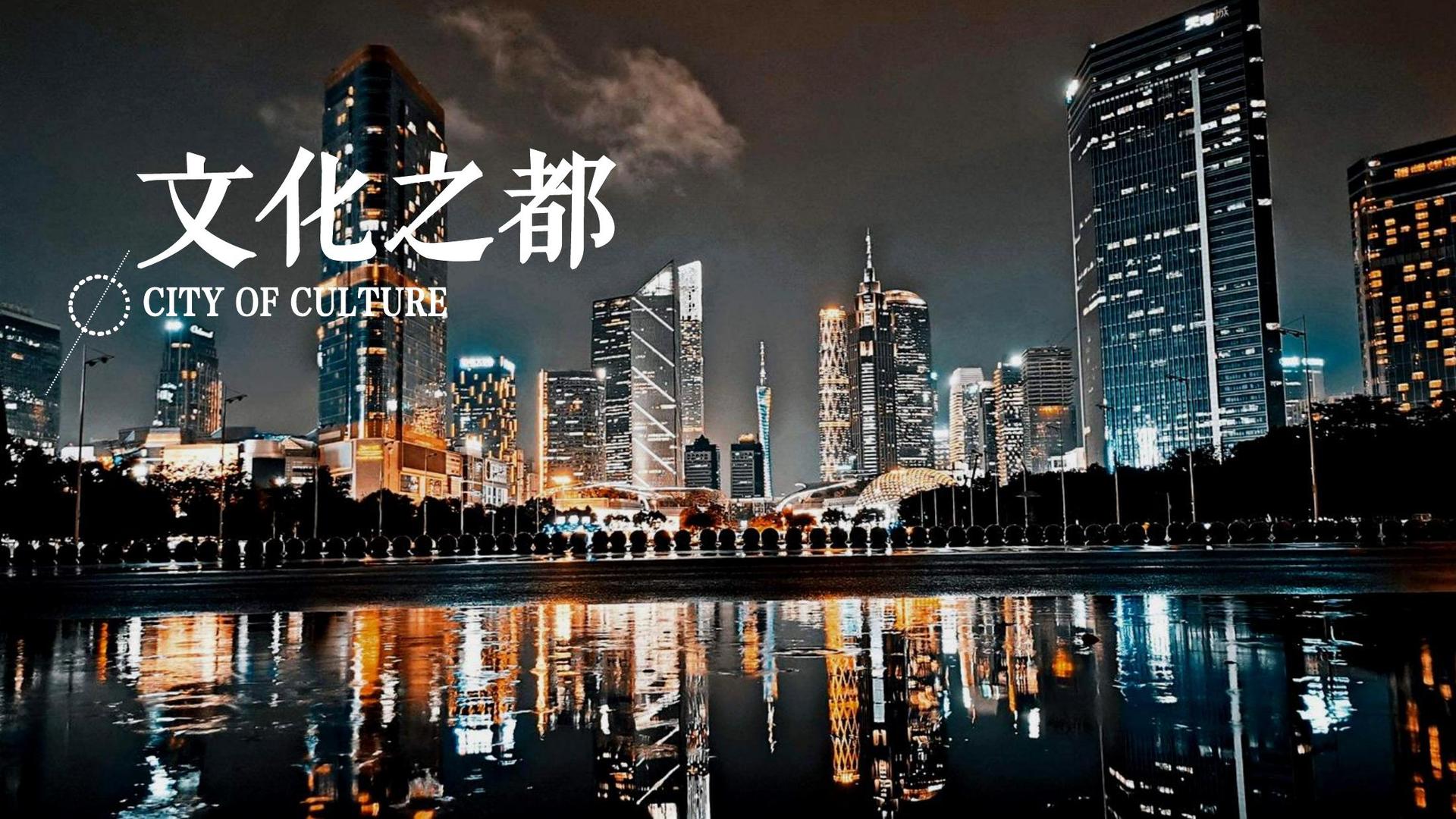 华载影业入选“国家文化产业发展项目库”首批重点联系单位